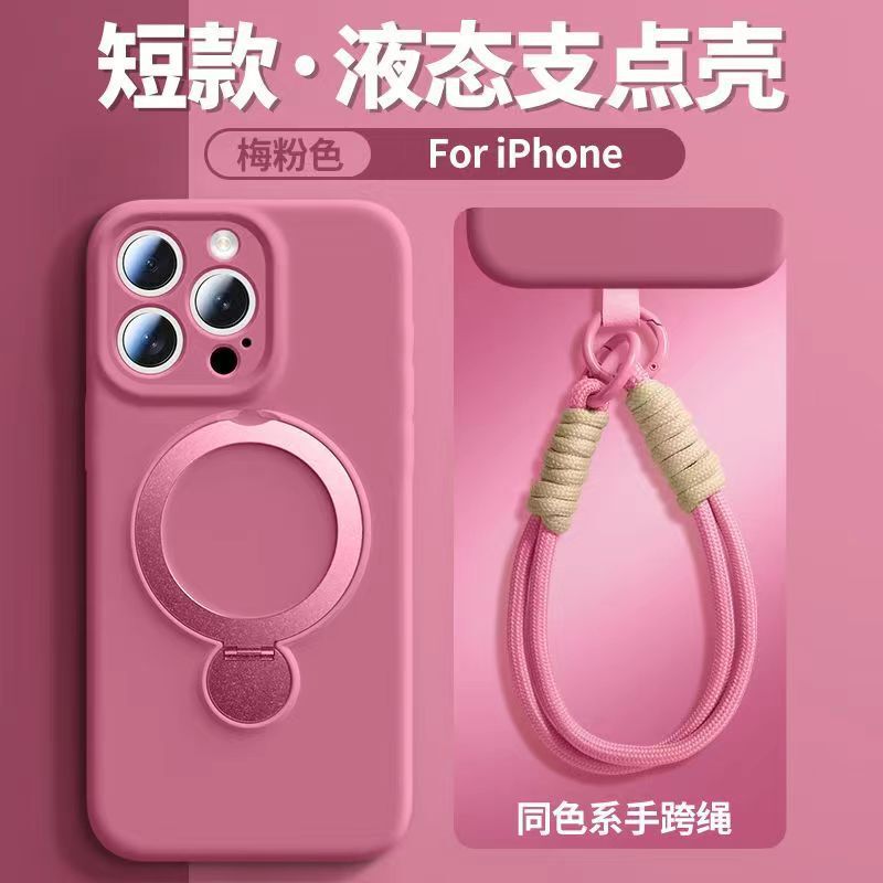 iPhone16に適した新しい回転磁気ホルダー、ストラップ付きの細かい穴の液体シリコン携帯電話ケース、Apple 13保護ケース|undefined