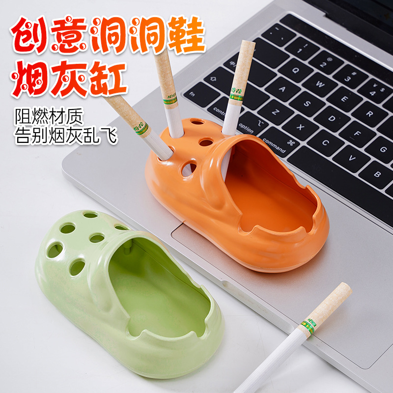 Zapatos con agujeros de celebridades de Internet Cenicero gris anti-volador creativo hogar lindo cenicero de escritorio antideslizante y antiescaldado