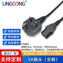 �¼���/�R������/ɳ��/�����߇����^�Դ��ȫ�~�� Ʒ��β