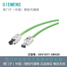 6XV1871-5BH20���T��IE �B����| IE FC RJ45 ���^180/IE FC RJ45