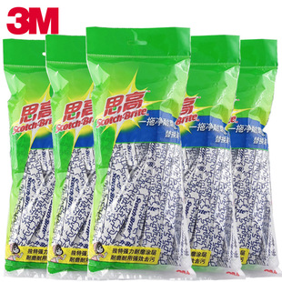 3M˼��һ�σ���ĥ����ˮ�ϰ���Q�^1���b�o����ˮ�ϲ��{��ɫͨ��