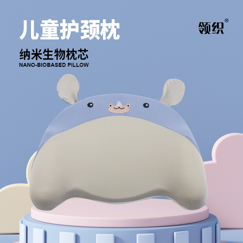 #8007 블루
