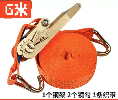 Trailer rope/net/strap: Tightener 5 Tons Binding Tightener - 2m-polyester-material-4cm-double-hook-style