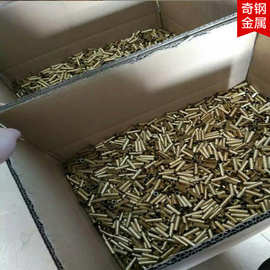 深圳H62 H65薄壁黄铜管 5*0.5mm 无毛刺 可来图