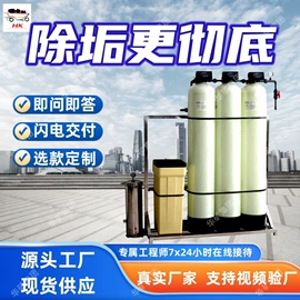 矿山施工设备;矿业输送设备;其他救生器材