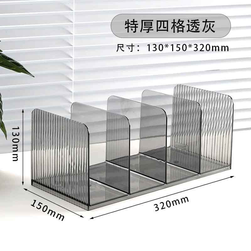 Прозрачная книжная столешница утолщена четырехсетная книжная подставка