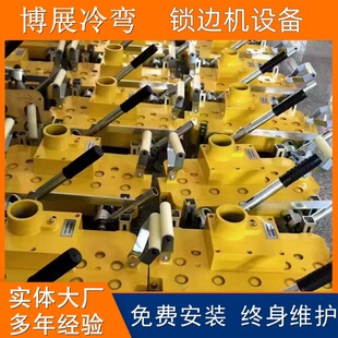늄��i߅�C430��470��788��760��820��ҧ�ڙC ���Y�X�V�i�匣��