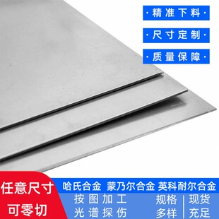 ����GH3128 �ߜغϽ���ЬF؛ GH3128�ߜغϽ�� Ҏ���Rȫ