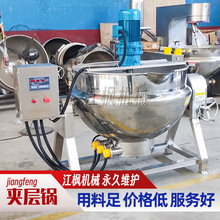 400LɃAбʽA偿ɼwӹSÔ蟒ۙCx