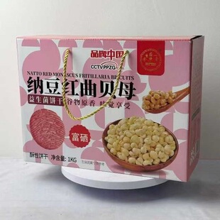 ���]�{���t��ؐĸ�����450g��Ǿ�ɴּZ�ɽș�K���