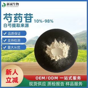 ��ș�� ��ș߰10%-98% ������ȡ��Դ���yƷ����ș�լF؛���󃞻�