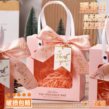 教师节手提袋礼品袋子伴手礼礼盒生日礼物包装袋定制纸盒定制礼盒