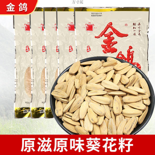 ��������360�˶�ζ�����Ϲ�������260��160g���w98g��؛�������l