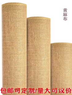 �S�鲼�zӰ������������׃��@DIY�ֹ���ϯ�鲼�����ϴֲ����鲼