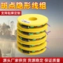 柔软隐形不卷曲强劲主线
