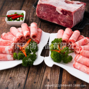 �S�����l��ţ��һ�����l���ʳ�����rѩ������������ ��ţ��