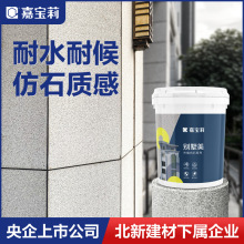 �Ό����⠝��ɰ��ʯ���ˮ�����|�Єe�����Խ����������ʷ�ʯ��