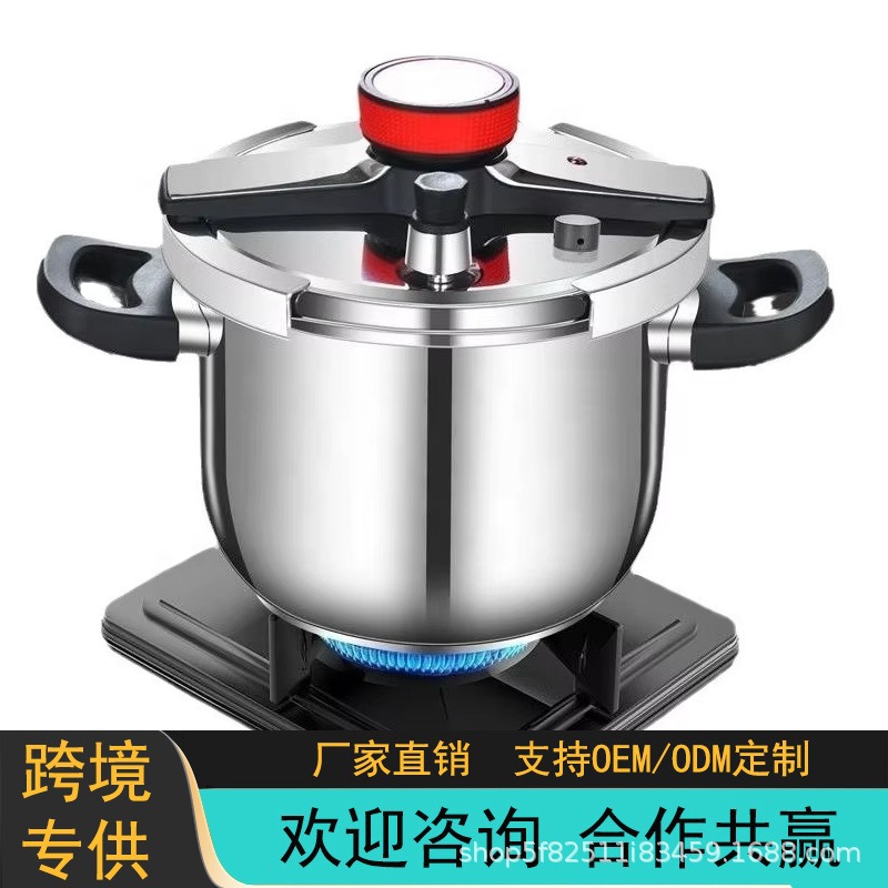 Olla a presión de acero inoxidable para uso doméstico, ideal para guisos y sopas, a prueba de explosiones, de gran capacidad, compatible con cocinas de inducción y estufas de gas.