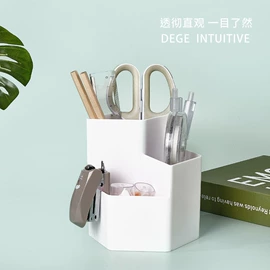 保鲜盒、饭盒;收纳盒;密封盒储物罐