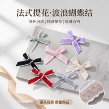 �R���p�ݷ�ʽ���˺����Y���� ���w�Ứ�y��ײɫ��߅���b����o��