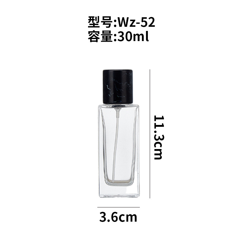 新しい厚みのある正方形の厚みのある香水詰め替えスプレーガラスボトルポータブル化粧品香水エッセンシャルオイル詰め替えボトル|undefined