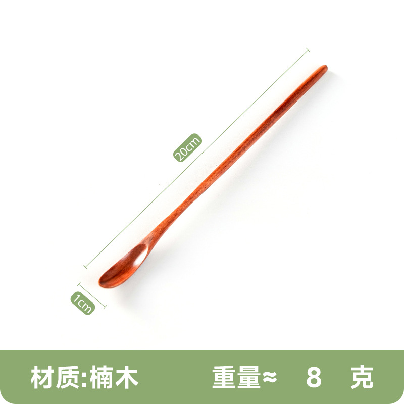 피비 20*1.5 믹싱스푼