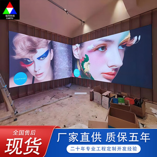 Chengdu Indoor Led Large Screen Mall P1.86P2.0P3 Digital Screen Advertising Commercial Center Large Screen Wholesale