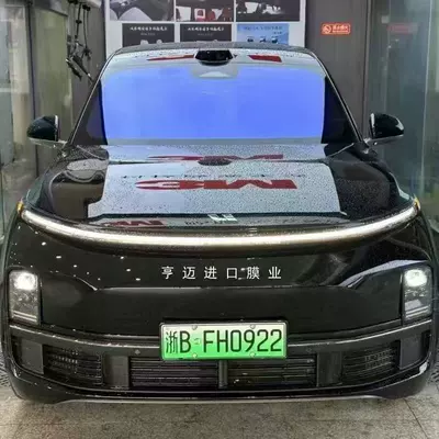 Automotive Film – Explosion-Proof Privacy Full Car Film - package-installation-blue-enchantress-front-windshield-sunshade-includes-installation-kit-removal-tool