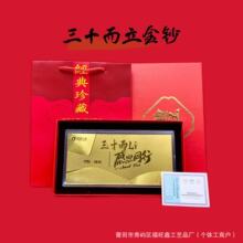 �Ї��ˉ� ��ʮ���� �ж�ͬ���������o���n���U��˾�o��YƷٛ�Y