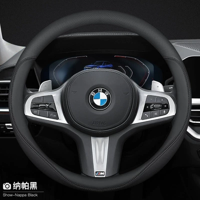 5 Series X1 X3 X5 X6/320Li/530/Ix3 — Steering wheel cover
