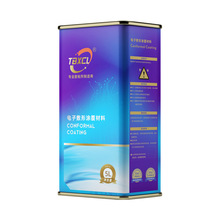 ͬϩzù}F^z PCBA·屣oz