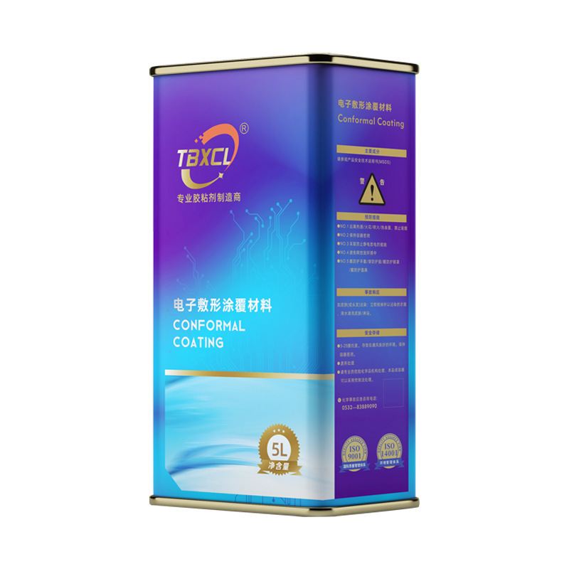 Synchronous Three-proof Paint Acrylic Three-proof Glue Moisture-proof, Mildew-proof and Salt-proof Insulating Glue PCBA Circuit Board Protection Glue Synchronous Three-proof Paint Acrylic Three-proof Glue Moisture-proof, Mildew-proof and Salt-proof Insulating Glue PCBA Circuit Board Protection Glue