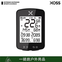 XOSSウォーカー小G二世代無線GPSコードメーター道路マウンテンバイク防水速度距離計騎行装備