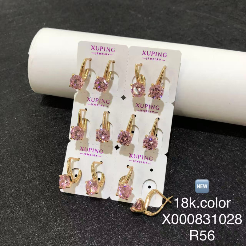 154 shots, 6 pairs per card