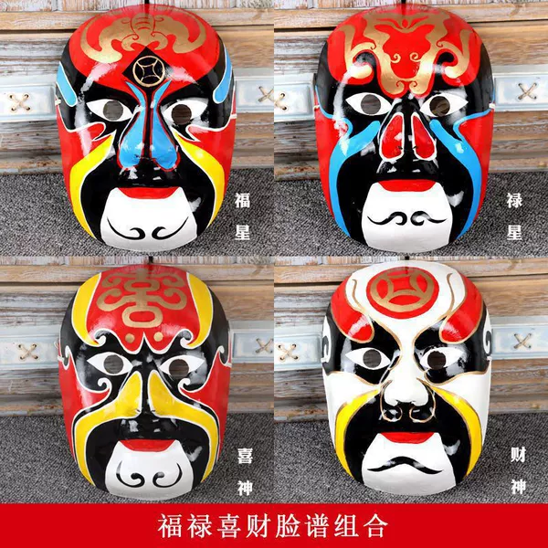Fortune, fortune, wealth - 4 pcs