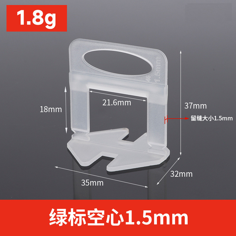 Dispositivo de nivelación de azulejos ajustador de base universal azulejo de piso azulejo de la pared artefacto engrosado inserto de base