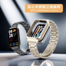 mС֭h9pro펧С8proP䓌󎧼twatch5펧