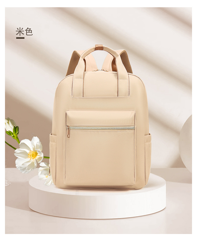 Schoolbag for girls, middle school students, college students, simple and large-capacity forest-themed backpack, Instagram, niche primary school students' hand-held backpack undefined