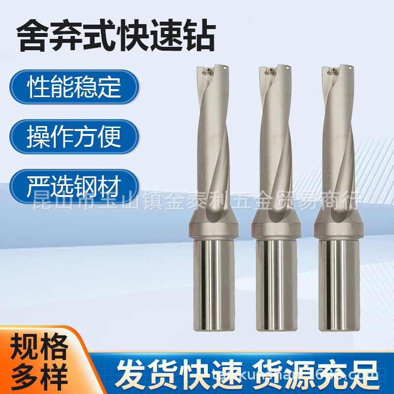 ̨�嶦������ʽ������ U��C25-SD/SP16/3Dȫϵ�� �ֻ�����