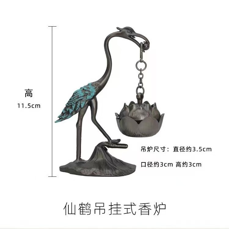 학걸이난로/높이 11.5cm [박스포장]