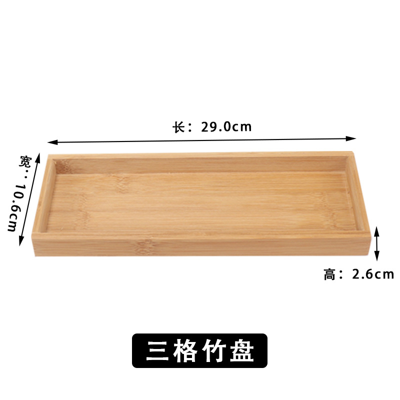 El plato de frutas de autoservicio del hotel de melamina Tangquan se puede superponer con un plato de bocadillos de porcelana de imitación.