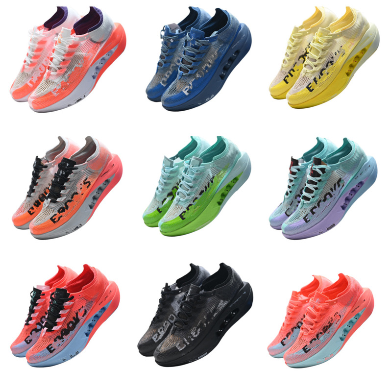 Cross-border Brooks Hyperion Elite 5 Tornado 5 casual low-top trail running shoes Cross-border Brooks Hyperion Elite 5 Tornado 5 casual low-top trail running shoes