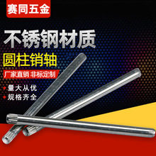 NS 304P䓈ANӷǘ˶ƝLֱyĹ̶܇Nl