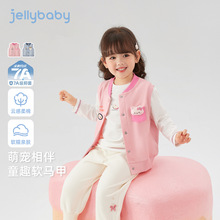 [7A�־�]Ůͯ�R��2026�����¿��ᘿ�ͯȤײɫ���紺�b��ͯ����