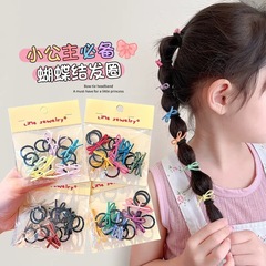 韓国風リボン小さなゴムバンド親指ヘアバンド女の子のヘアゴムバンドベビーヘアロープ編組ゴムバンド