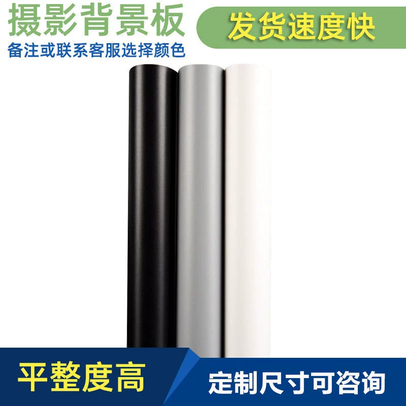 ПП/ПВХ матовый фон доска матовая фотография ПП фон доска продукты фото фотография Фон Ткань доска оптом