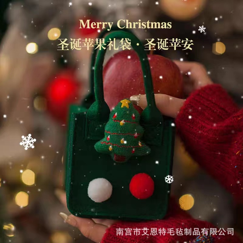 A형 크리스마스 그린, 10*10*10cm