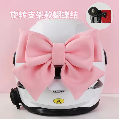 Motorcycle helmet decoration with a Motosiklet dəbilqələri - pink-quick-release-model