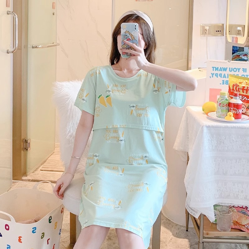 54002 녹색 당근 토끼 잠옷