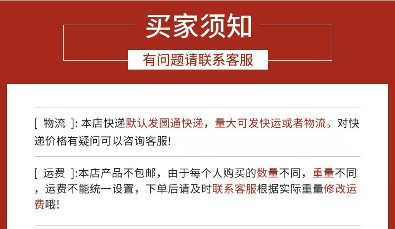 微信图片_20250103125328